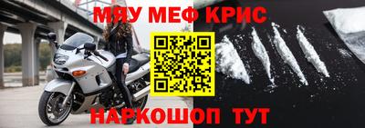 мдпв Канаш