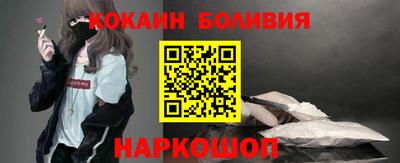 дистиллят марихуана Кандалакша