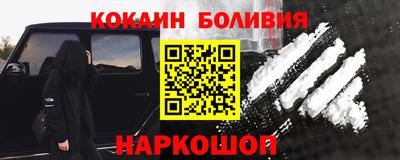 мдпв Канаш