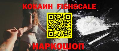 трава Кингисепп