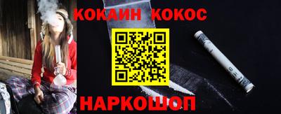 ПСИЛОЦИБИНОВЫЕ ГРИБЫ Кимры