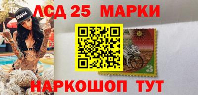 дистиллят марихуана Кандалакша