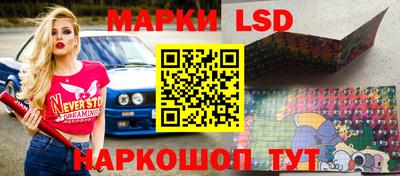 ПСИЛОЦИБИНОВЫЕ ГРИБЫ Кимры