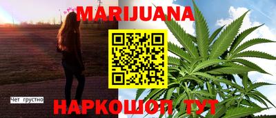ПСИЛОЦИБИНОВЫЕ ГРИБЫ Кимры
