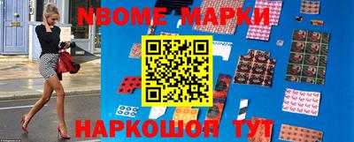 мдпв Канаш