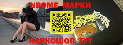дистиллят марихуана Кандалакша