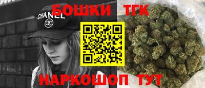 стафф Кинель