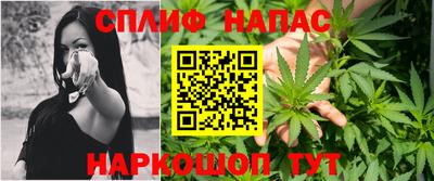 дистиллят марихуана Кандалакша