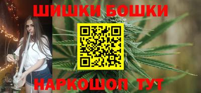 ПСИЛОЦИБИНОВЫЕ ГРИБЫ Кимры