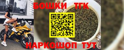 трава Кингисепп