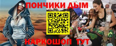 дистиллят марихуана Кандалакша