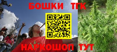мдпв Канаш