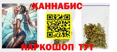 спайс Камышлов