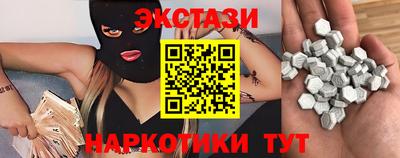 мдпв Канаш