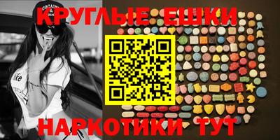 мдпв Канаш