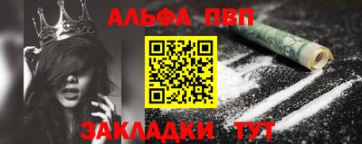 дистиллят марихуана Кандалакша