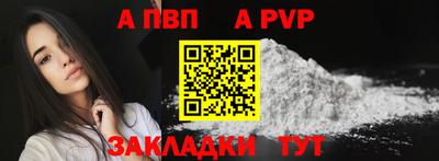 ПСИЛОЦИБИНОВЫЕ ГРИБЫ Кимры