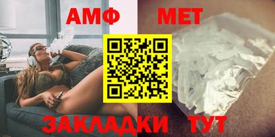 мдпв Канаш