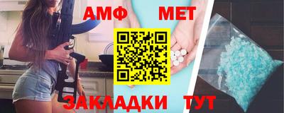 мдпв Канаш