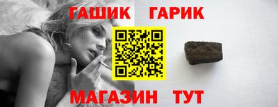 дистиллят марихуана Кандалакша