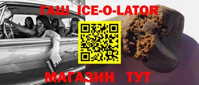 мдпв Канаш