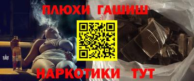 мдпв Канаш