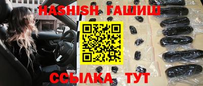 ПСИЛОЦИБИНОВЫЕ ГРИБЫ Кимры
