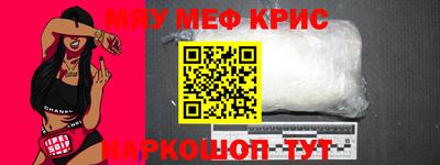 ПСИЛОЦИБИНОВЫЕ ГРИБЫ Кимры
