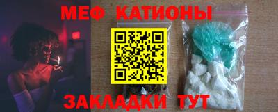 дистиллят марихуана Кандалакша